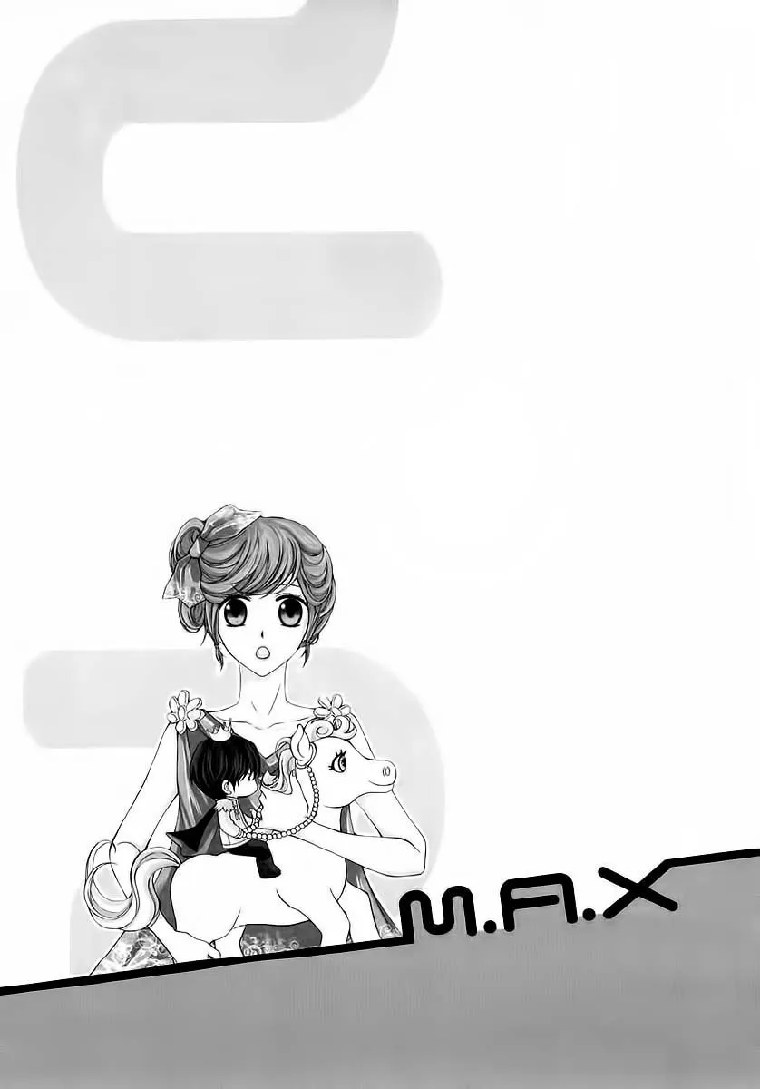 Read M.A.X. chapter 11 image 7 on Lezhin