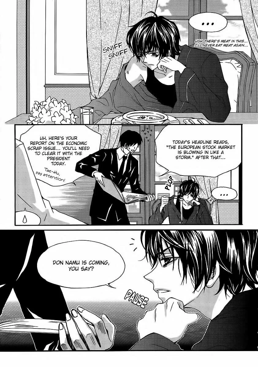 Read M.A.X. chapter 12 image 10 on Lezhin