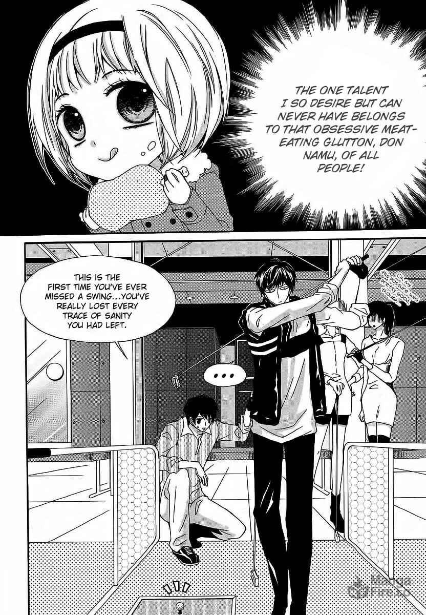 Read M.A.X. chapter 12 image 14 on Lezhin