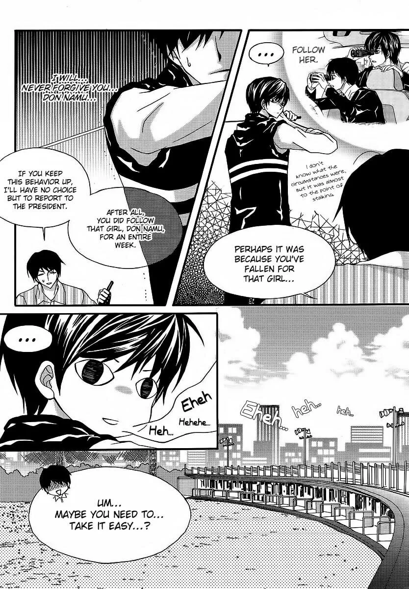 Read M.A.X. chapter 12 image 15 on Lezhin