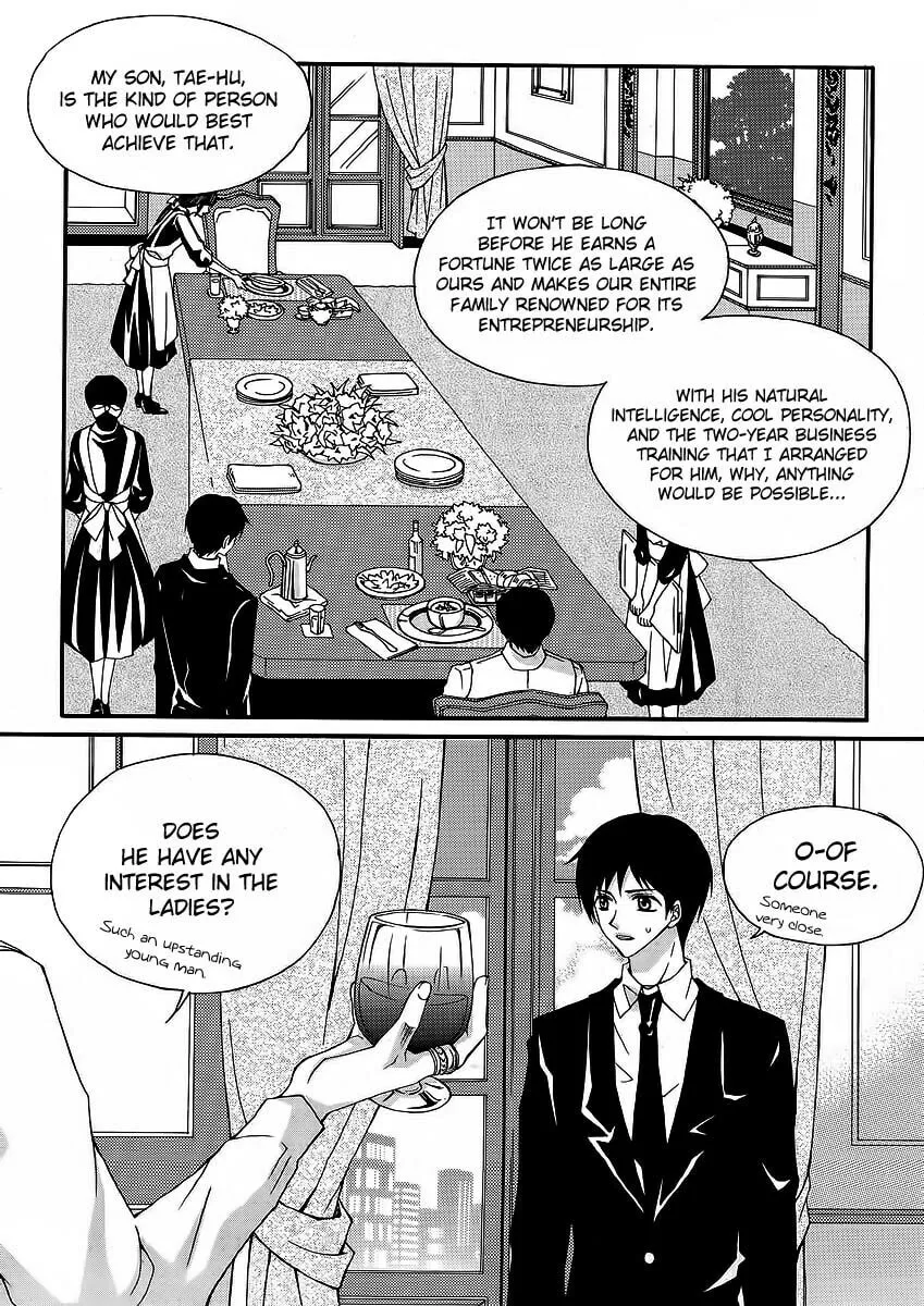 Read M.A.X. chapter 12 image 7 on Lezhin