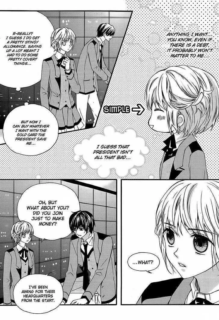 Read M.A.X. chapter 13 image 10 on Lezhin