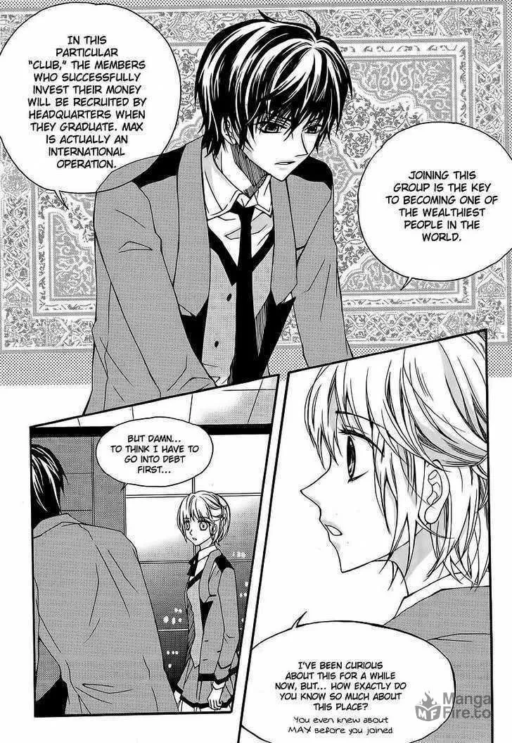 Read M.A.X. chapter 13 image 11 on Lezhin
