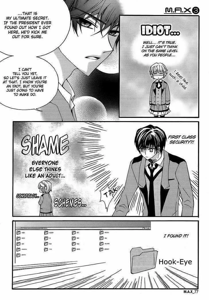 Read M.A.X. chapter 13 image 12 on Lezhin