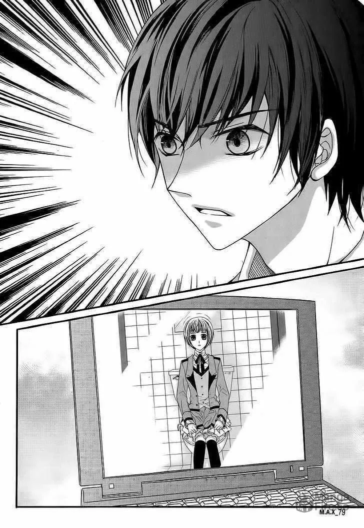 Read M.A.X. chapter 13 image 14 on Lezhin