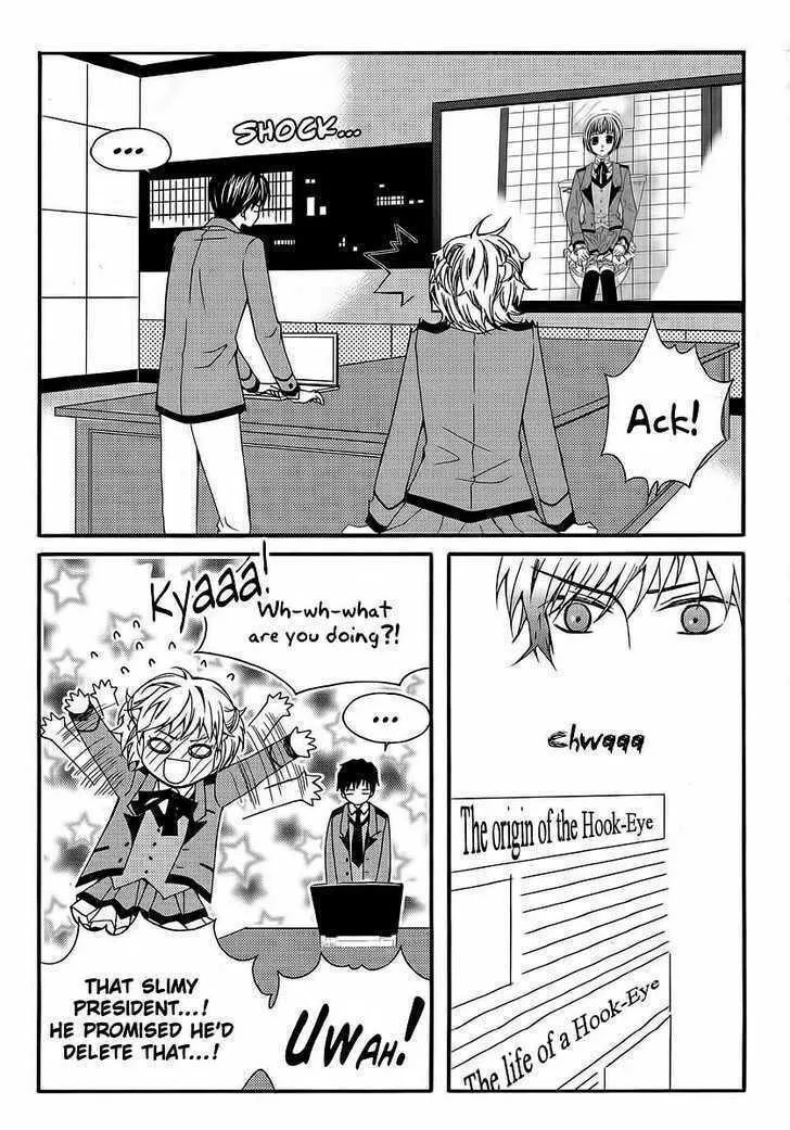Read M.A.X. chapter 13 image 15 on Lezhin
