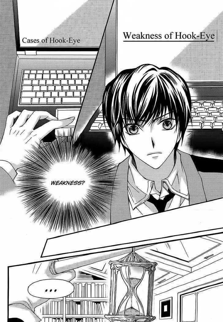Read M.A.X. chapter 13 image 16 on Lezhin