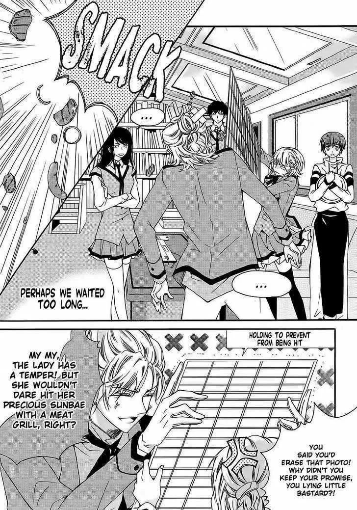 Read M.A.X. chapter 13 image 18 on Lezhin