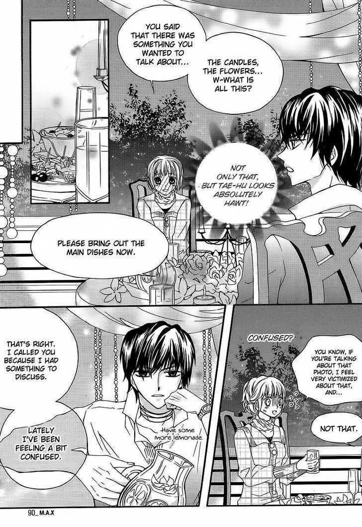 Read M.A.X. chapter 13 image 25 on Lezhin