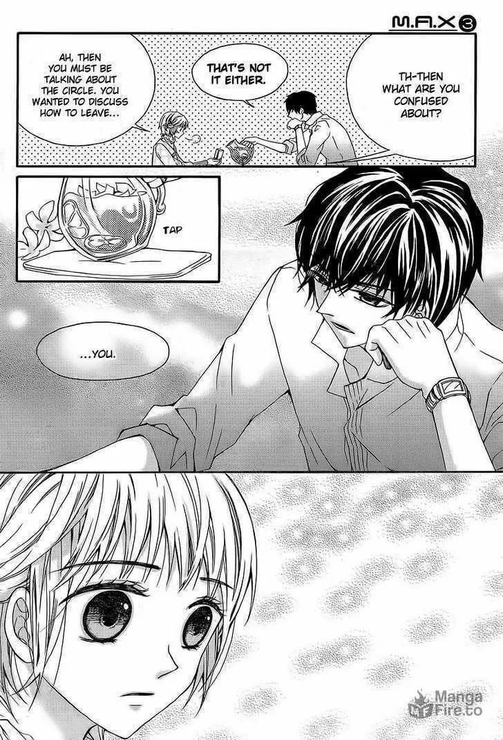 Read M.A.X. chapter 13 image 26 on Lezhin