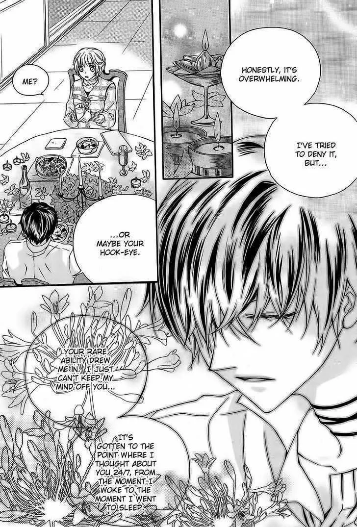 Read M.A.X. chapter 13 image 27 on Lezhin