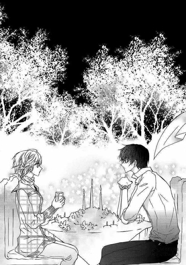 Read M.A.X. chapter 13 image 29 on Lezhin