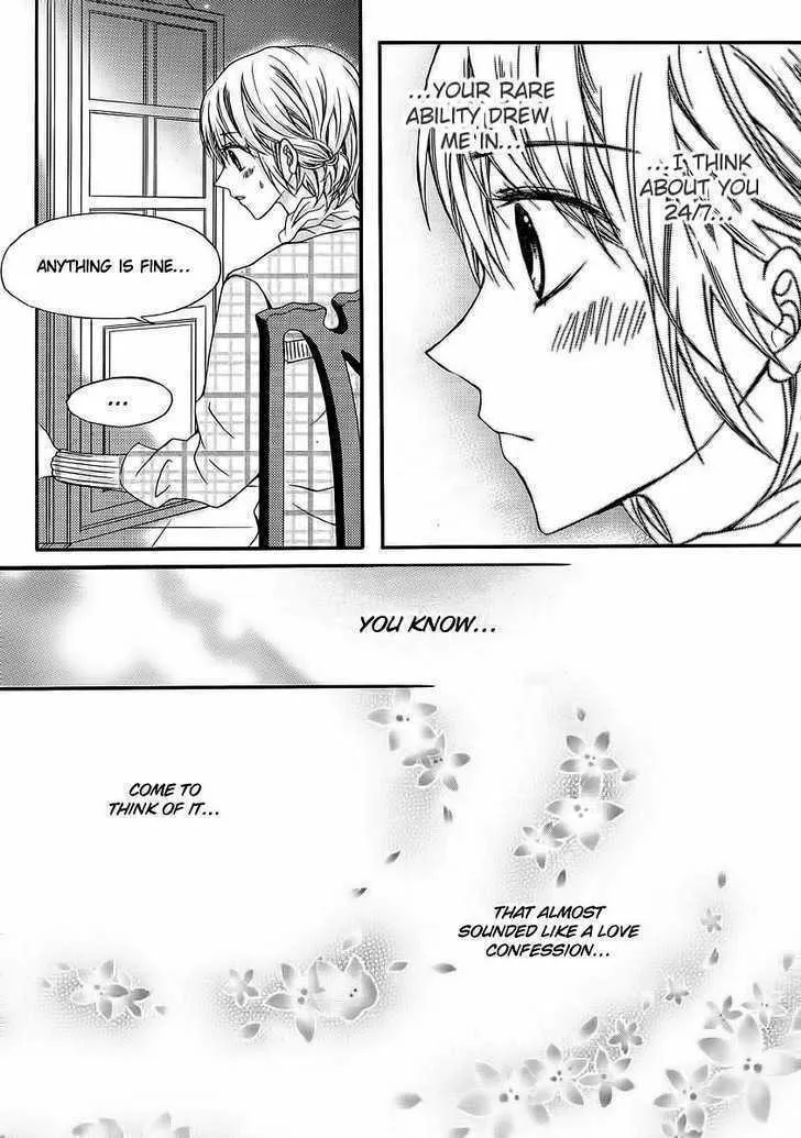 Read M.A.X. chapter 13 image 33 on Lezhin