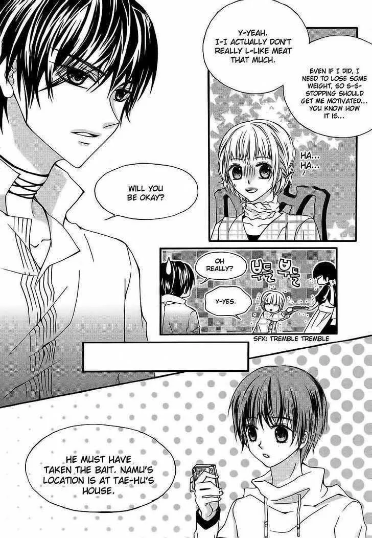 Read M.A.X. chapter 13 image 36 on Lezhin