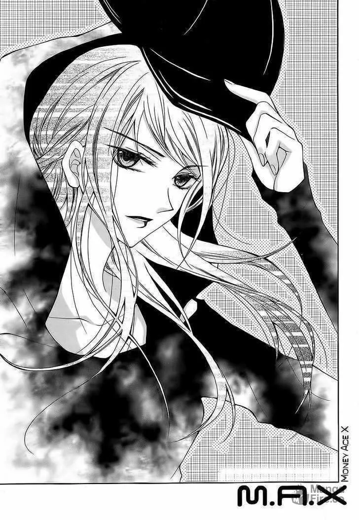 Read M.A.X. chapter 13 image 4 on Lezhin
