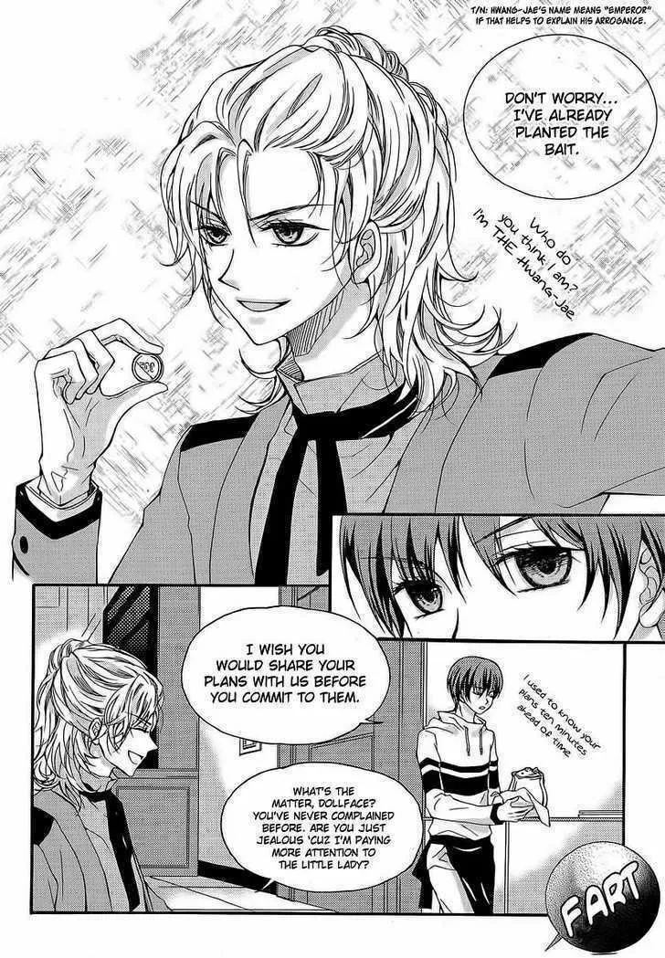 Read M.A.X. chapter 13 image 6 on Lezhin