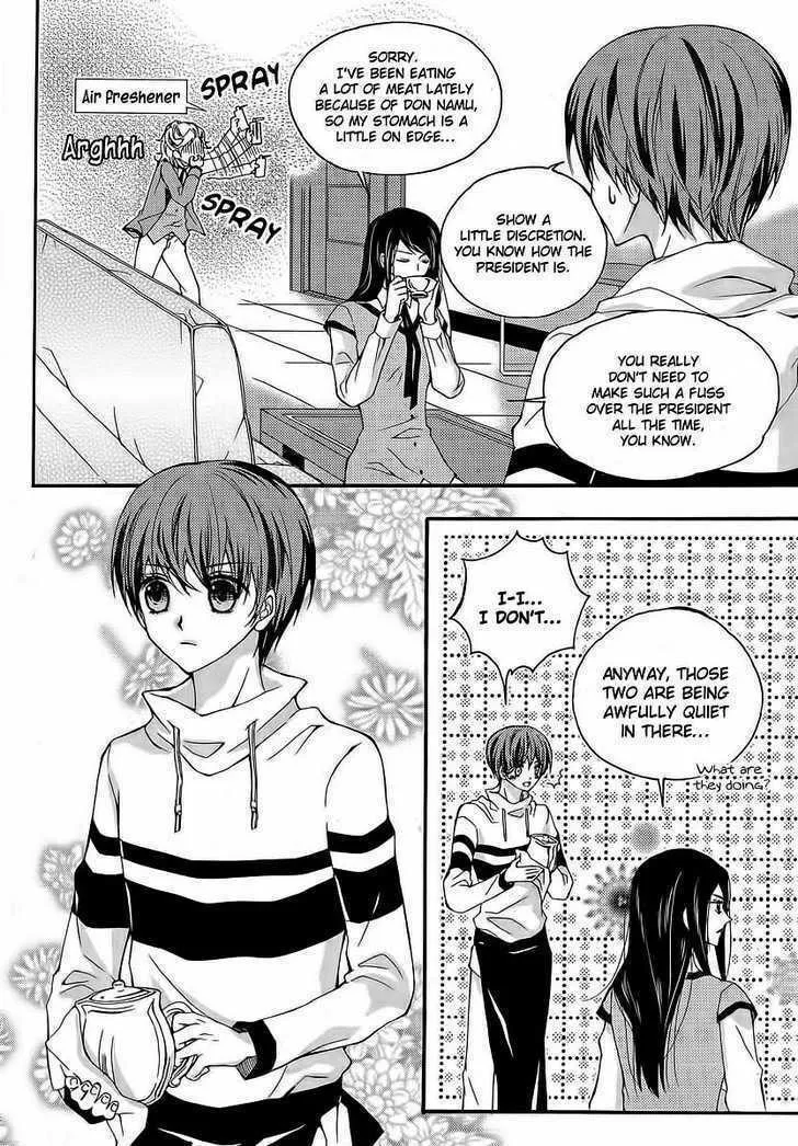 Read M.A.X. chapter 13 image 7 on Lezhin