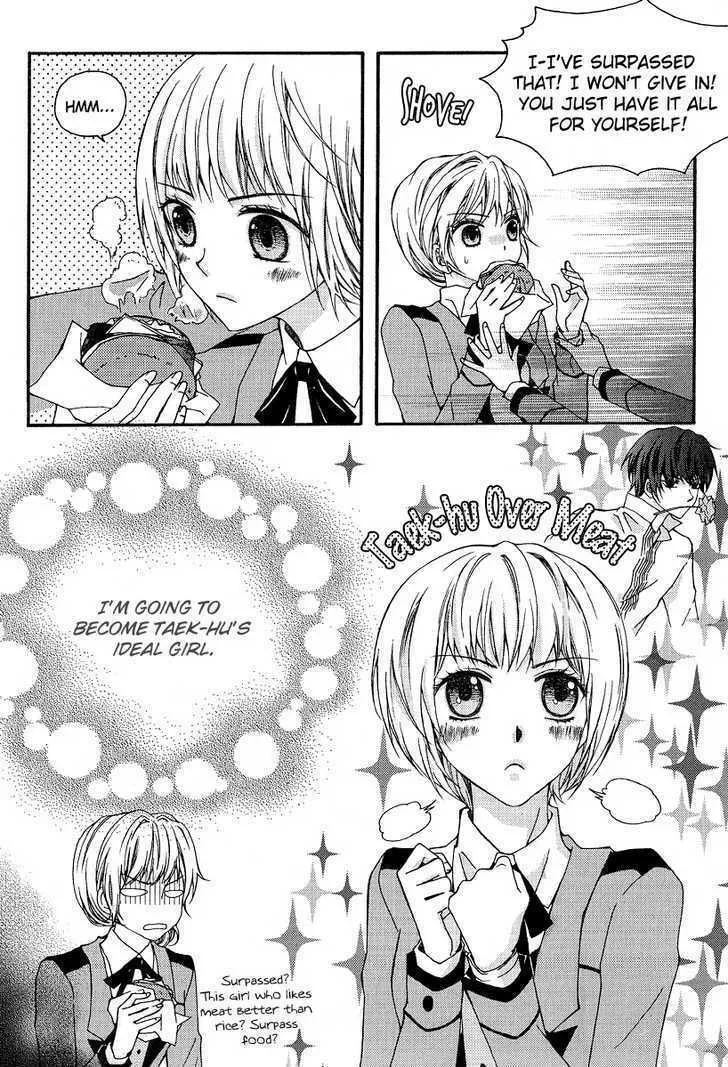 Read M.A.X. chapter 14 image 12 on Lezhin
