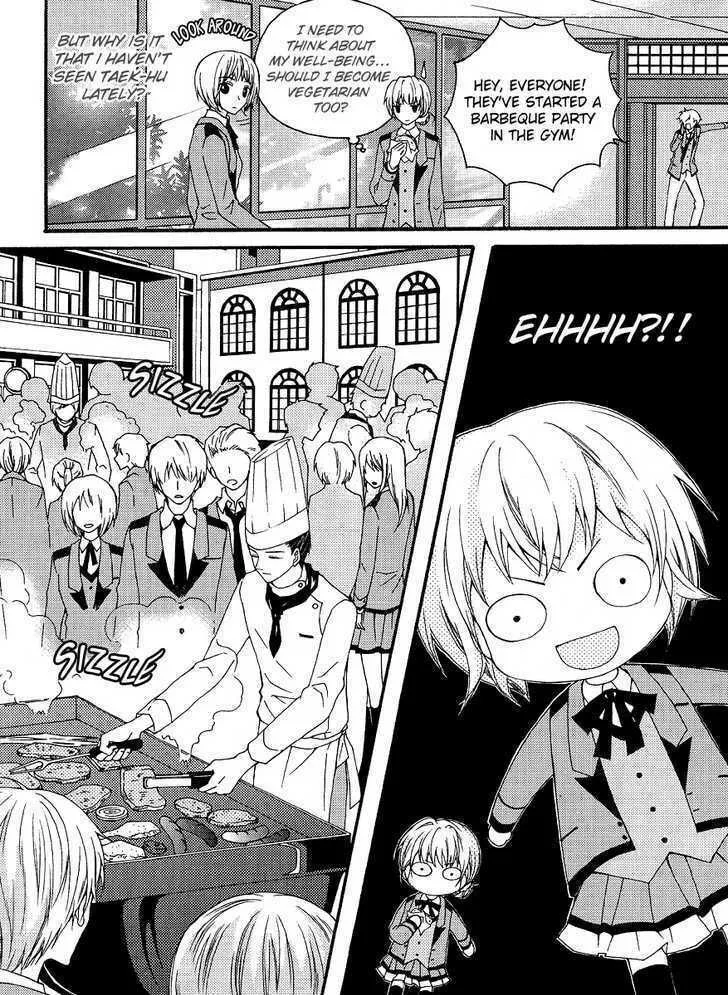 Read M.A.X. chapter 14 image 13 on Lezhin