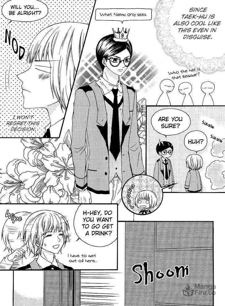 Read M.A.X. chapter 14 image 17 on Lezhin