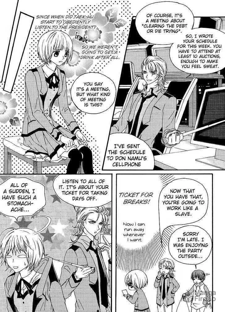 Read M.A.X. chapter 14 image 19 on Lezhin