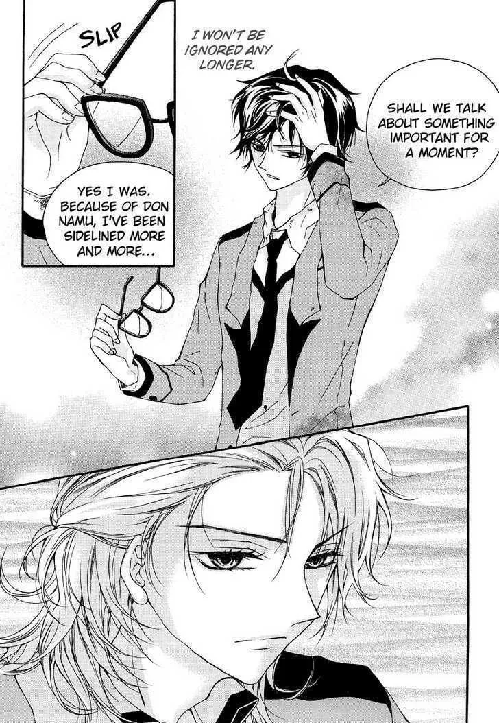 Read M.A.X. chapter 14 image 22 on Lezhin