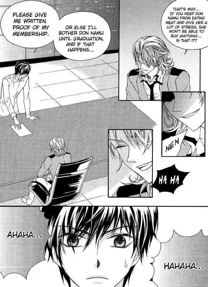 Read M.A.X. chapter 14 image 25 on Lezhin