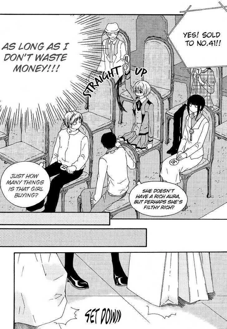 Read M.A.X. chapter 14 image 27 on Lezhin