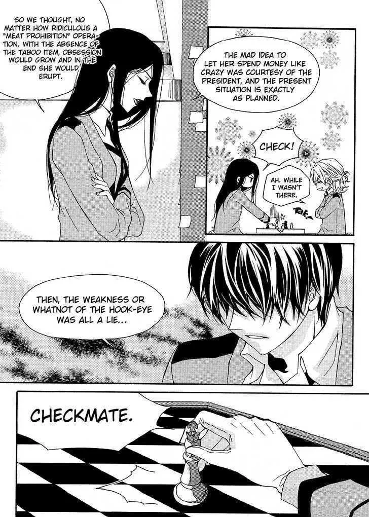 Read M.A.X. chapter 14 image 30 on Lezhin
