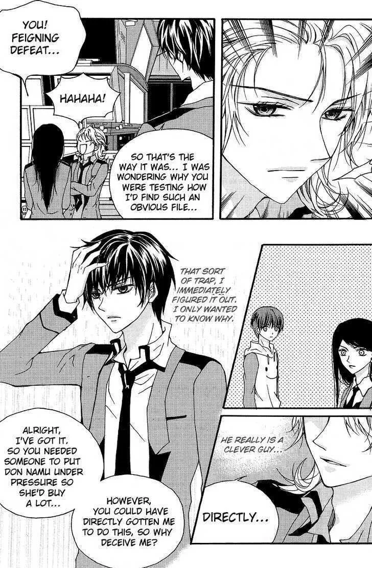 Read M.A.X. chapter 14 image 31 on Lezhin