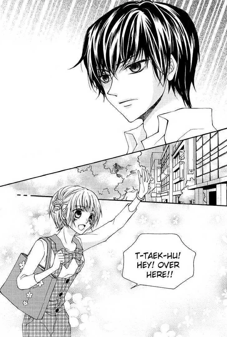 Read M.A.X. chapter 14 image 33 on Lezhin