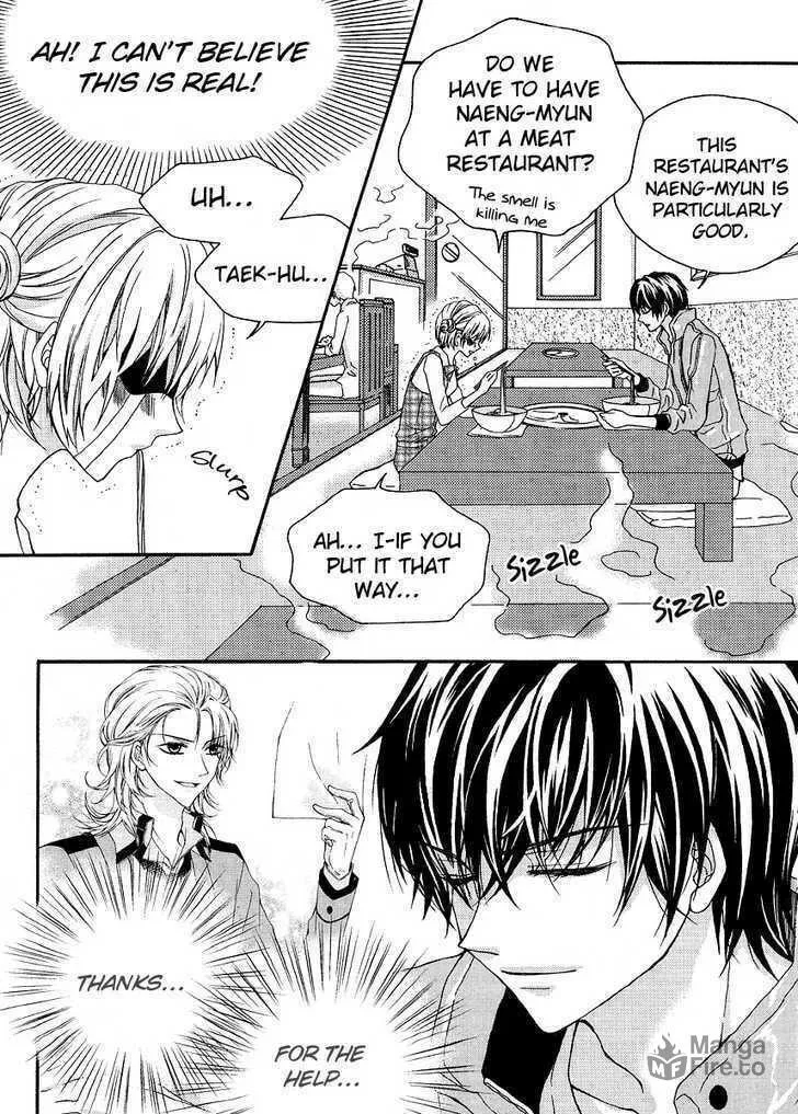 Read M.A.X. chapter 14 image 35 on Lezhin