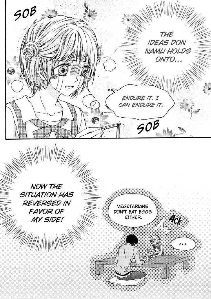 Read M.A.X. chapter 14 image 36 on Lezhin