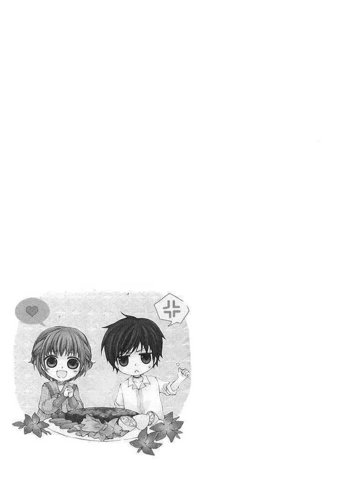 Read M.A.X. chapter 14 image 37 on Lezhin