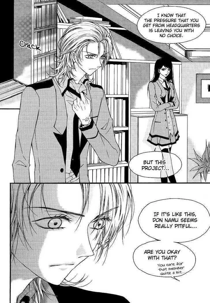 Read M.A.X. chapter 14 image 7 on Lezhin