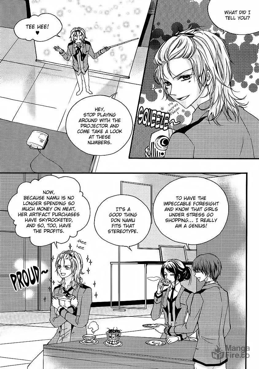 Read M.A.X. chapter 15 image 2 on Lezhin
