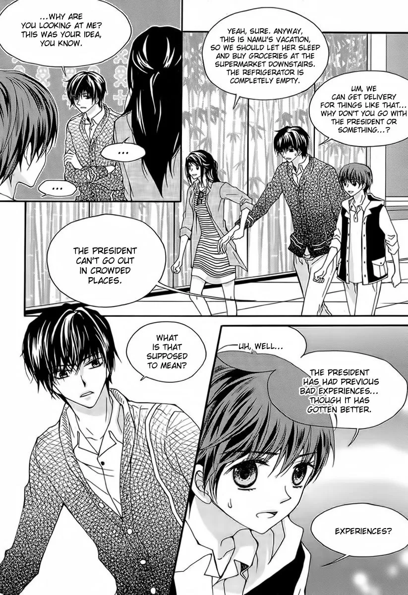Read M.A.X. chapter 15 image 21 on Lezhin