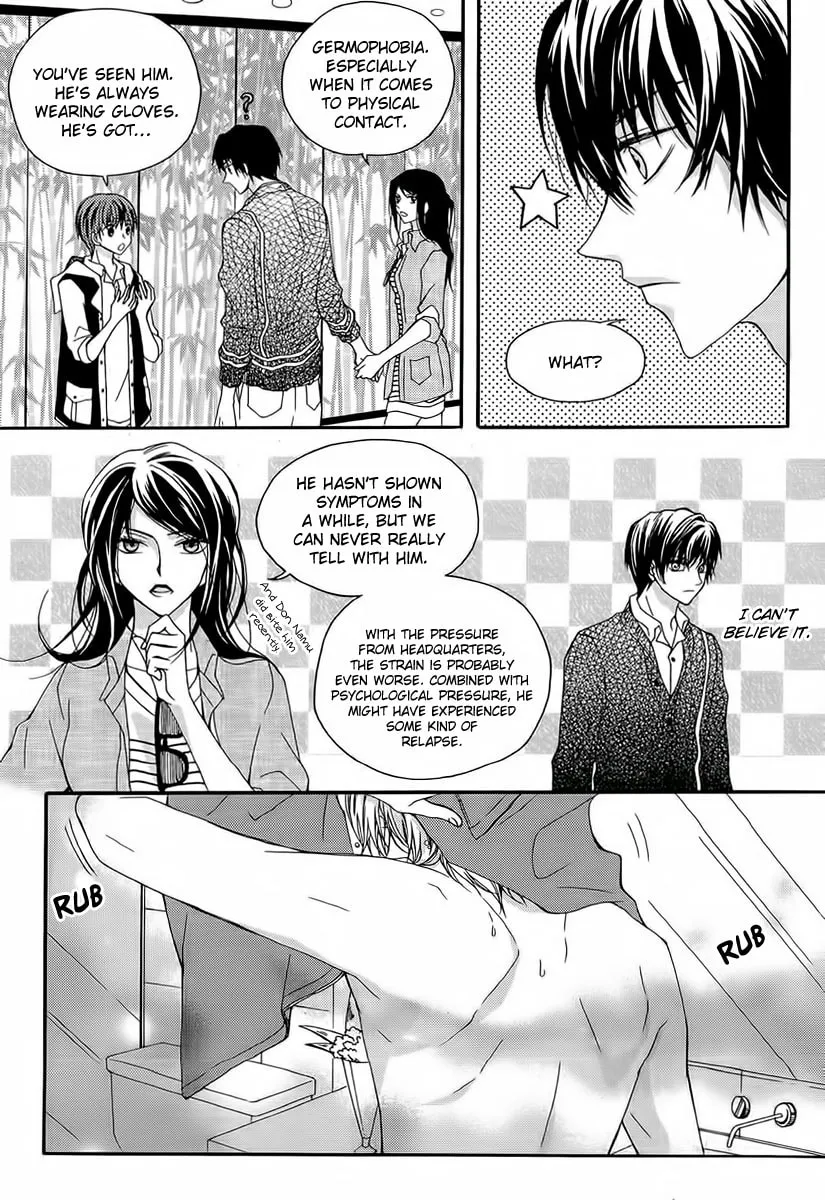 Read M.A.X. chapter 15 image 22 on Lezhin