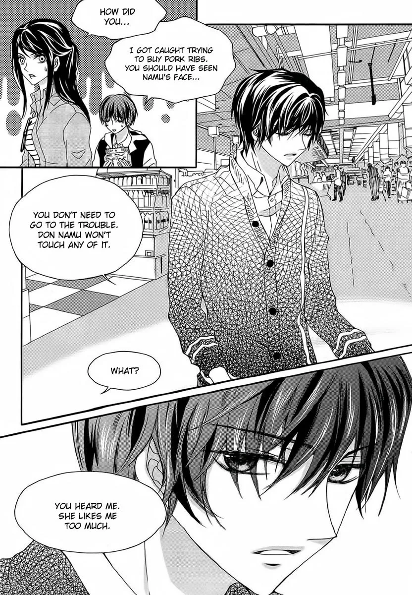 Read M.A.X. chapter 15 image 25 on Lezhin