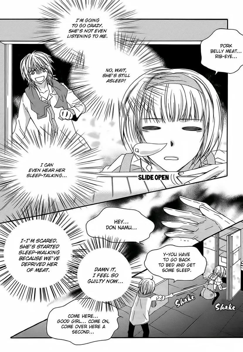Read M.A.X. chapter 15 image 27 on Lezhin
