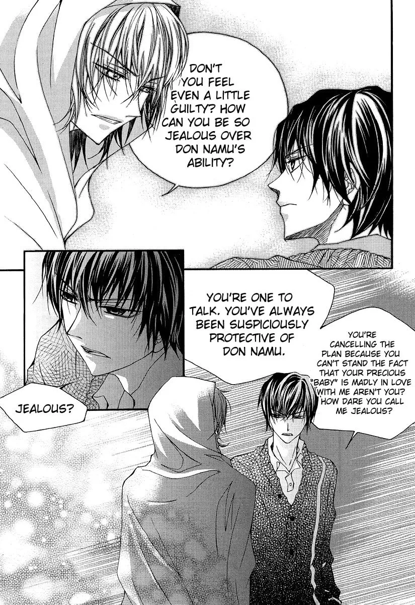 Read M.A.X. chapter 16 image 10 on Lezhin