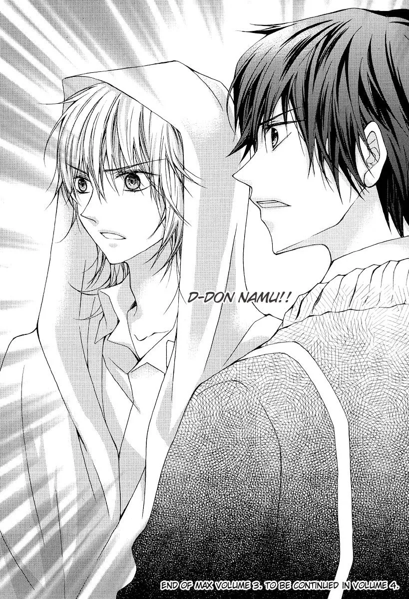 Read M.A.X. chapter 16 image 13 on Lezhin