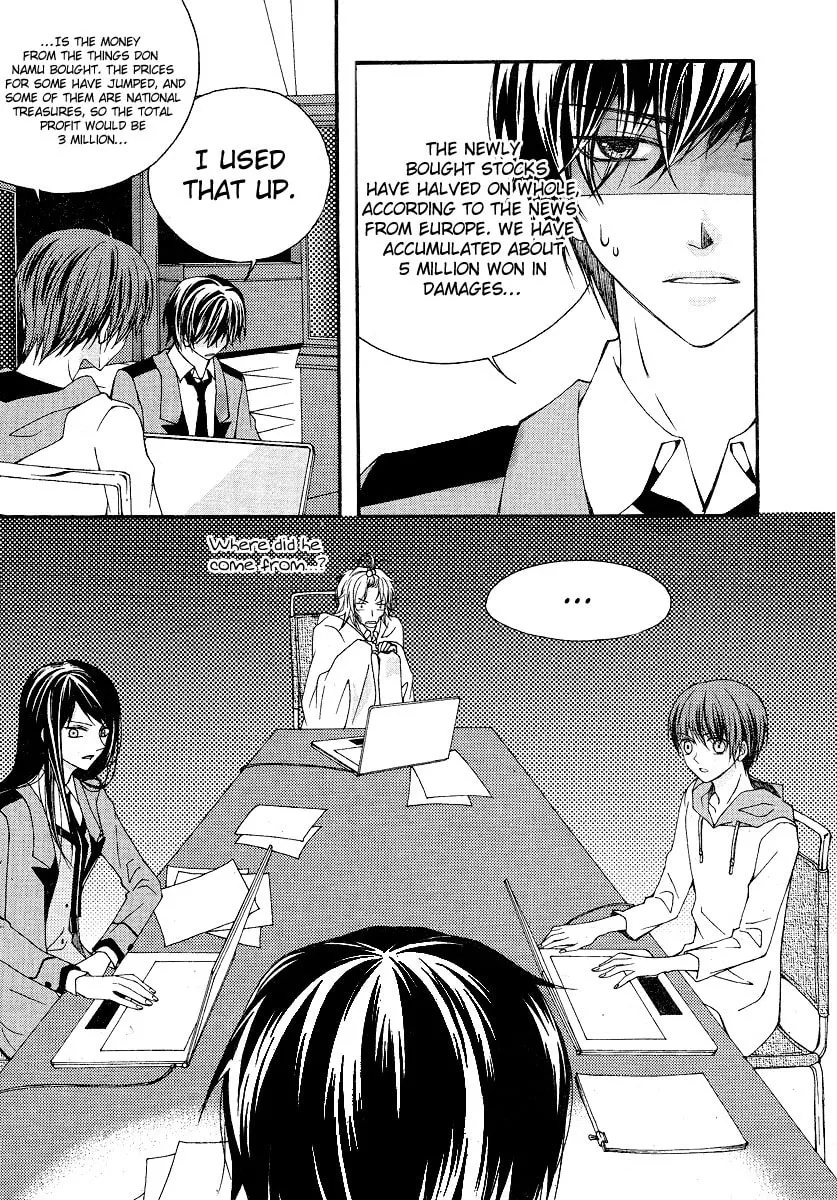 Read M.A.X. chapter 16 image 18 on Lezhin