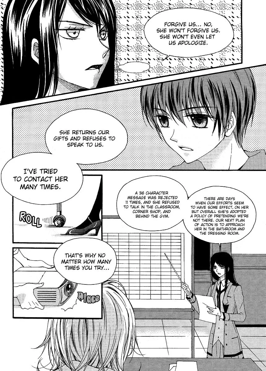 Read M.A.X. chapter 16 image 22 on Lezhin
