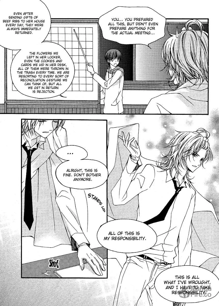 Read M.A.X. chapter 16 image 23 on Lezhin