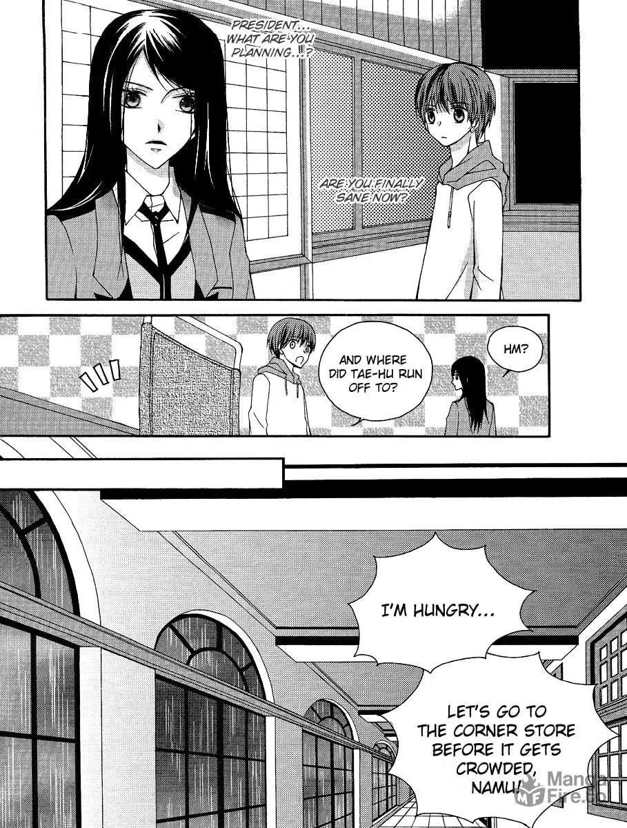 Read M.A.X. chapter 16 image 24 on Lezhin