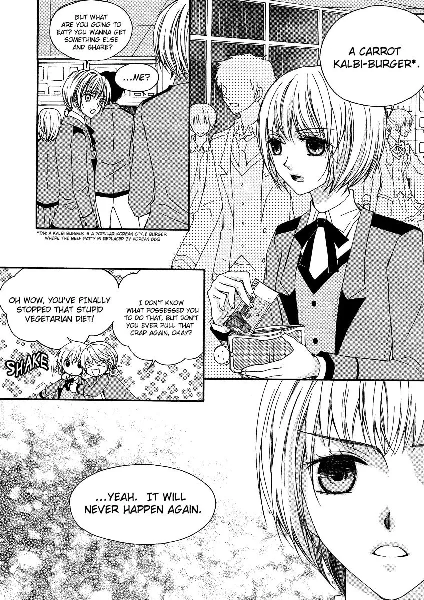 Read M.A.X. chapter 16 image 25 on Lezhin