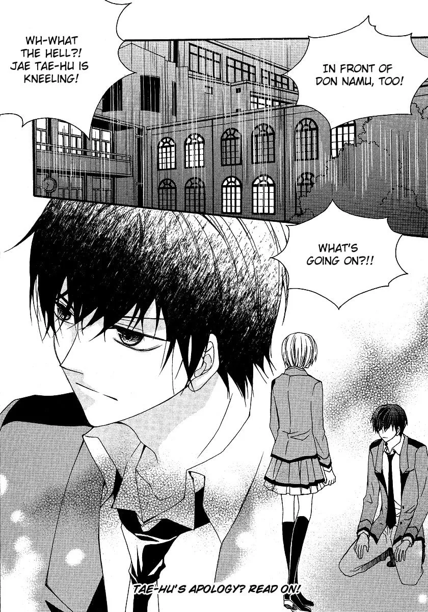 Read M.A.X. chapter 16 image 30 on Lezhin