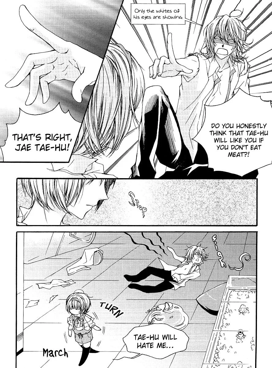 Read M.A.X. chapter 16 image 6 on Lezhin
