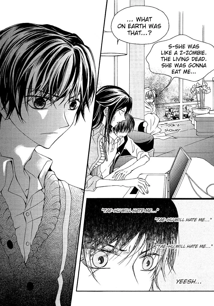 Read M.A.X. chapter 16 image 7 on Lezhin